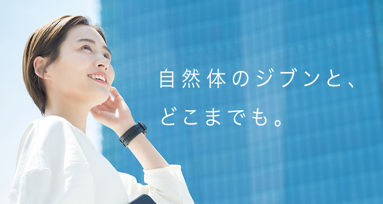 千葉県、カイロプラクティック